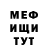 Метадон methadone W HYBABY