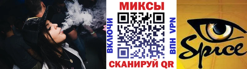 Бутират Butirat  закладка  даркнет состав  Советский 