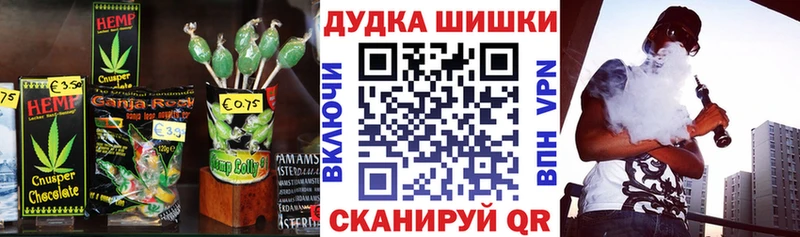 kraken зеркало  Советский  Еда ТГК конопля  наркотики 