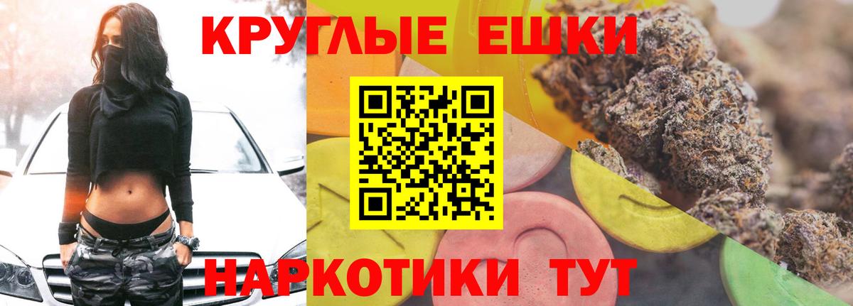 Ecstasy mix Советский