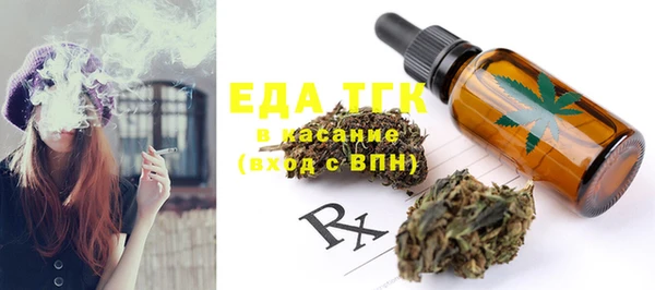 дурь Абдулино