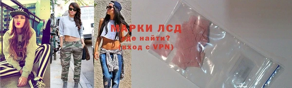 дурь Абдулино