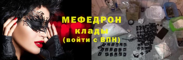 дурь Абдулино