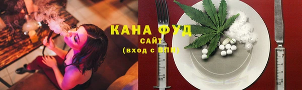 дурь Абдулино