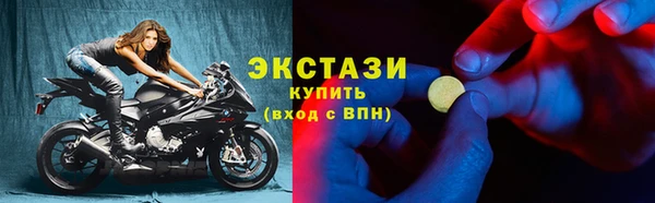 дурь Абдулино