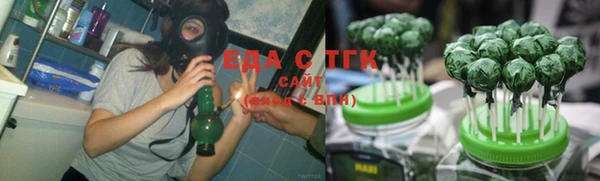 эйфоретик Абинск