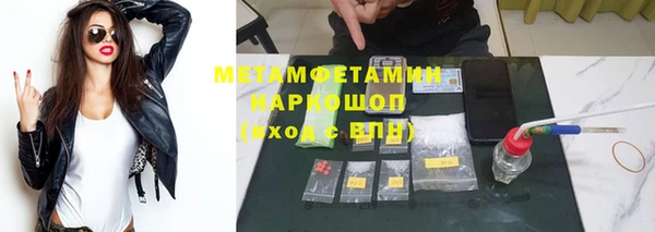 дурь Абдулино