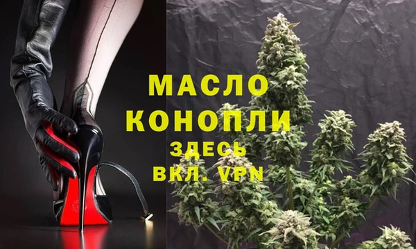 дурь Абдулино