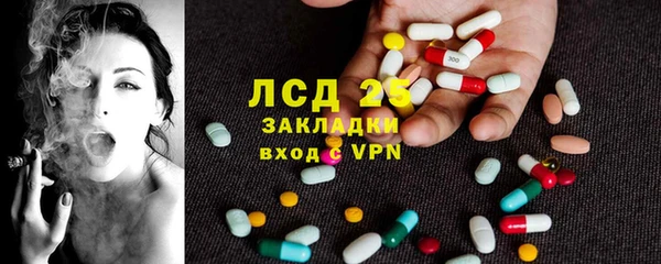 дурь Абдулино