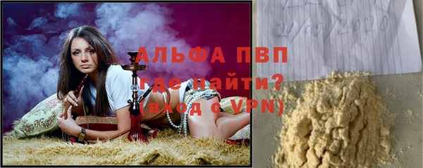 дурь Абдулино