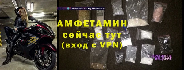 дурь Абдулино