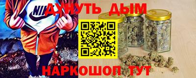 экстази Сланцы