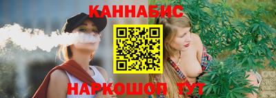 экстази Сланцы