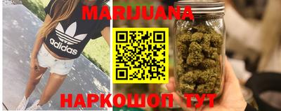 альфа пвп Славянск-на-Кубани