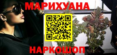 экстази Сланцы