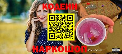 дурь Михайловка